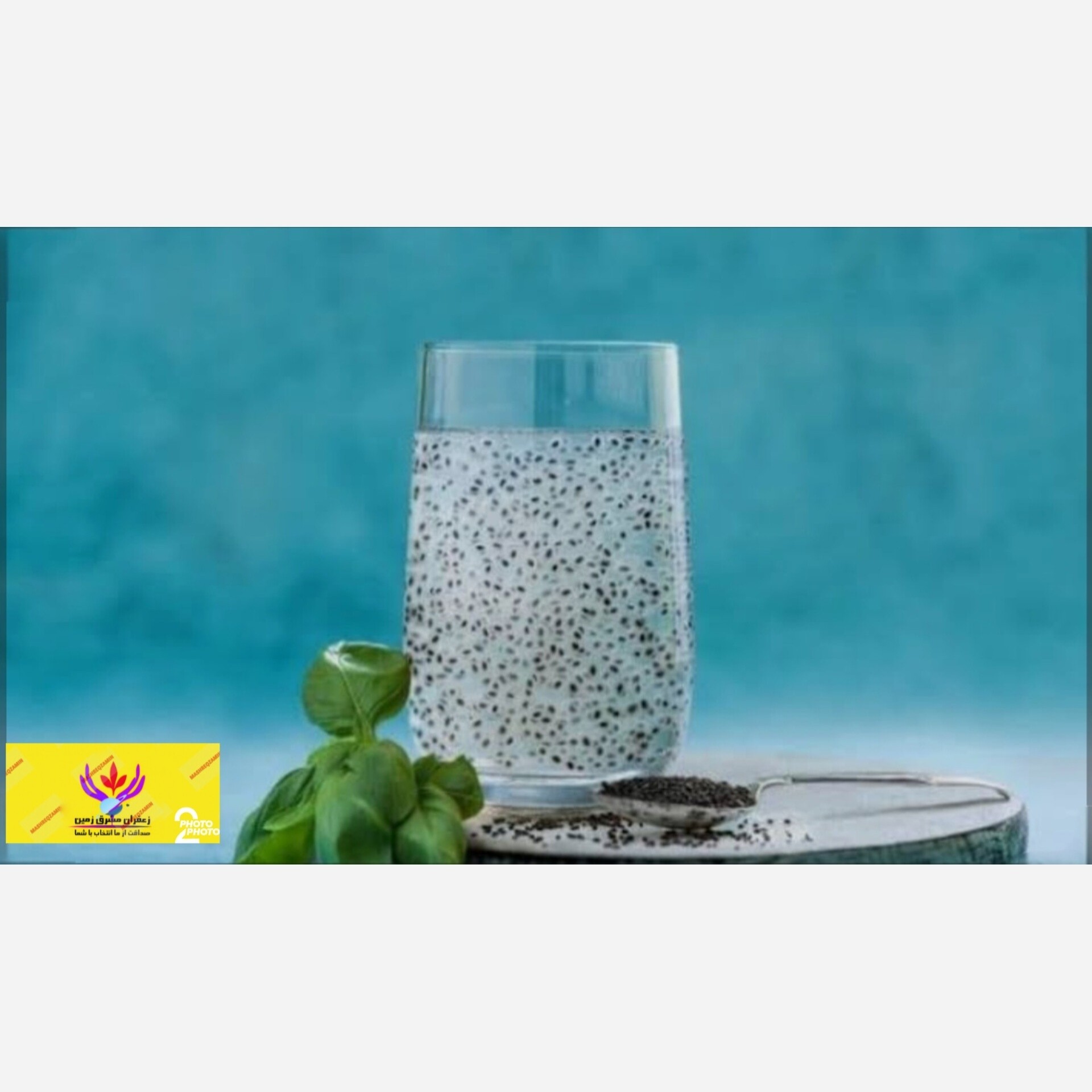 تخم شربتی اصلی بالنگو 250 گرم تمیز و اعلابرند مشرق زمین