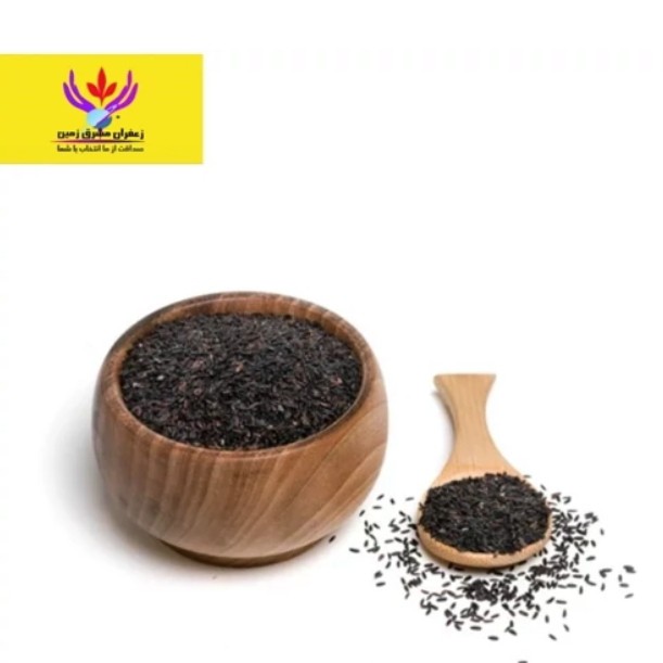 تخم شربتی اصلی بالنگو 250 گرم تمیز و اعلابرند مشرق زمین