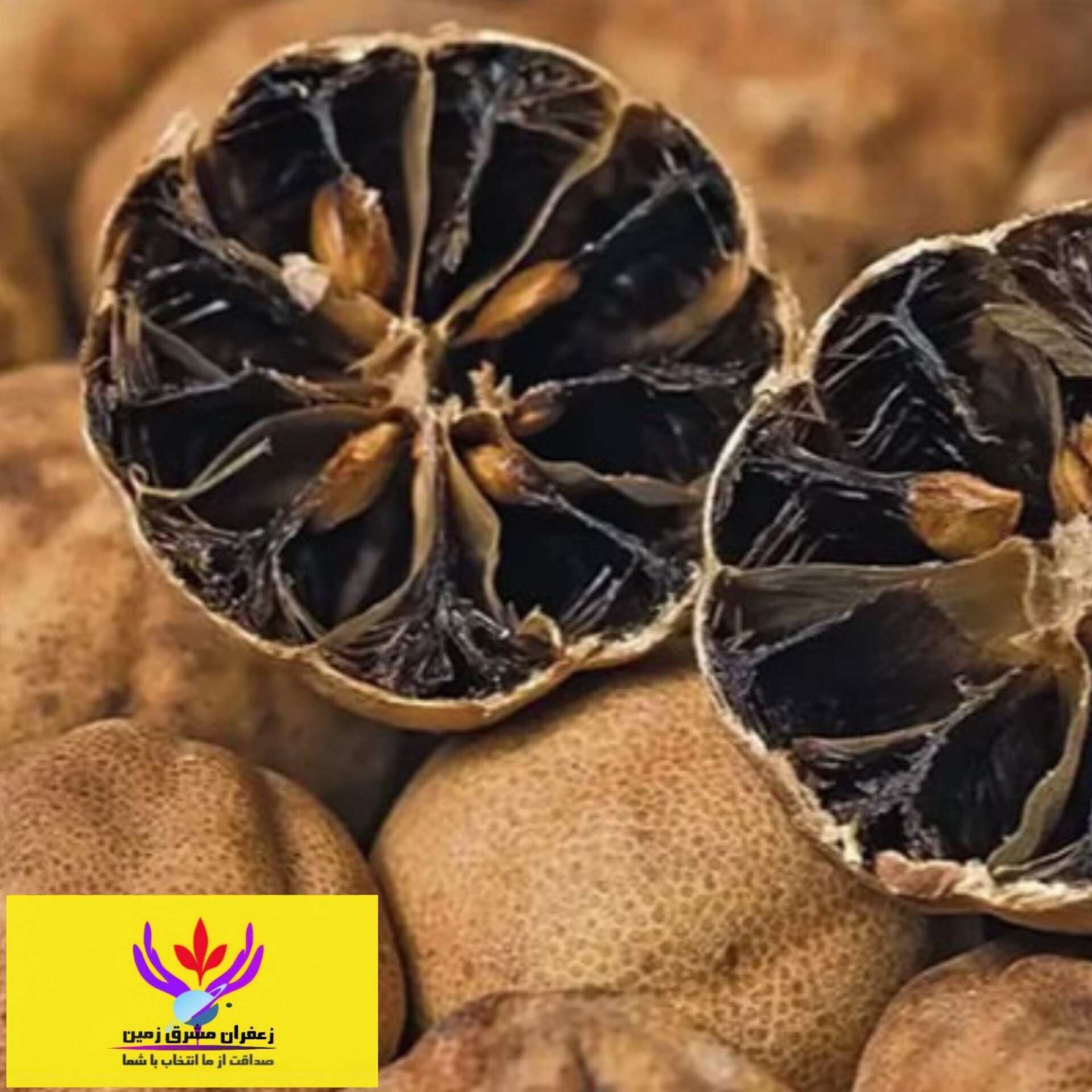 لیمو عمانی 200 گرم مشرق زمین