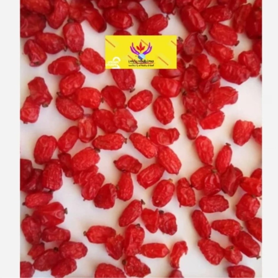 زرشک پفکی سوپرلوکس نیم کیلو اعلا مشرق زمین