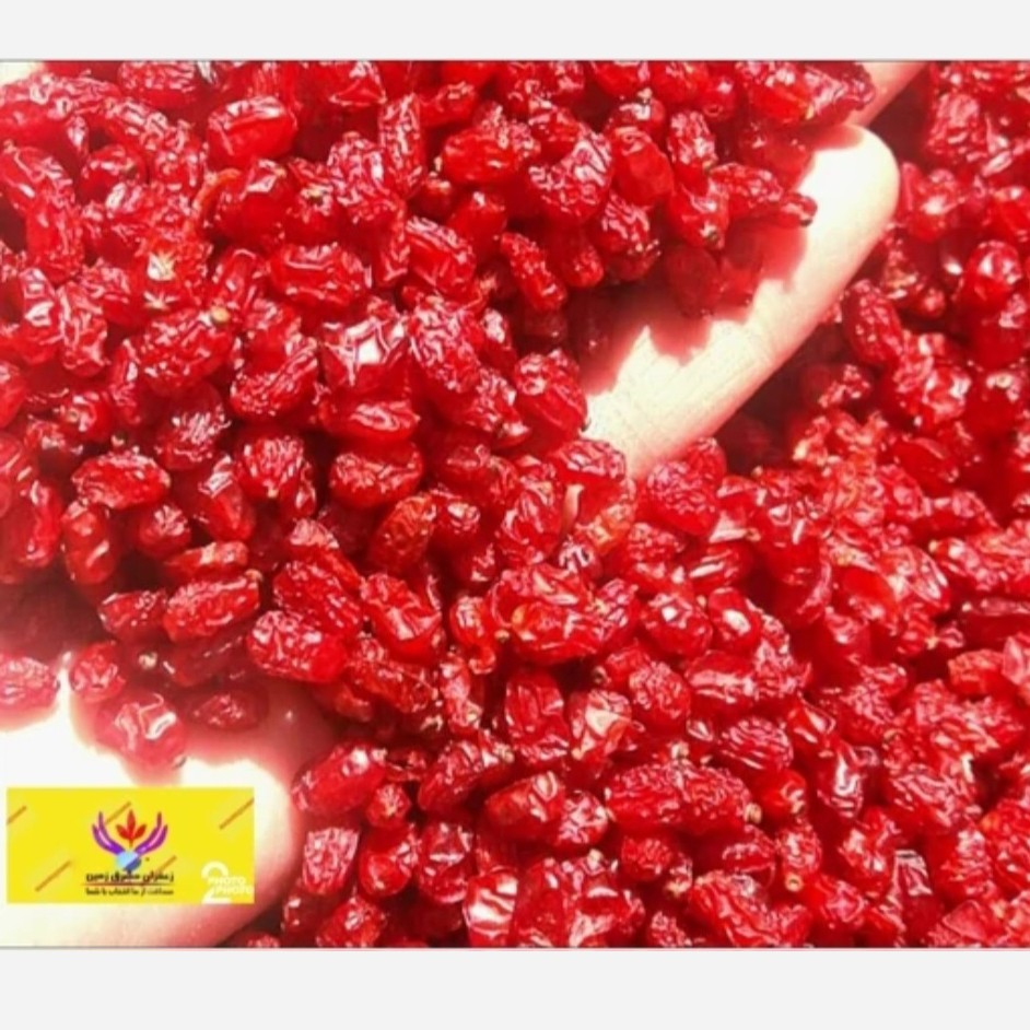 زرشک پفکی سوپرلوکس نیم کیلو اعلا مشرق زمین