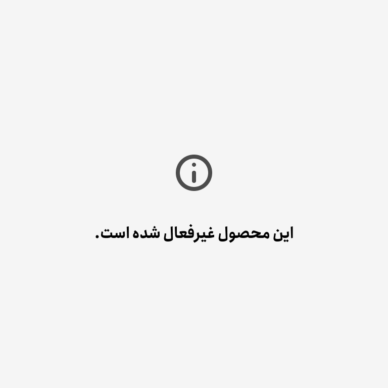ماش پاک شده نورا فود وزن 1 کیلوگرم