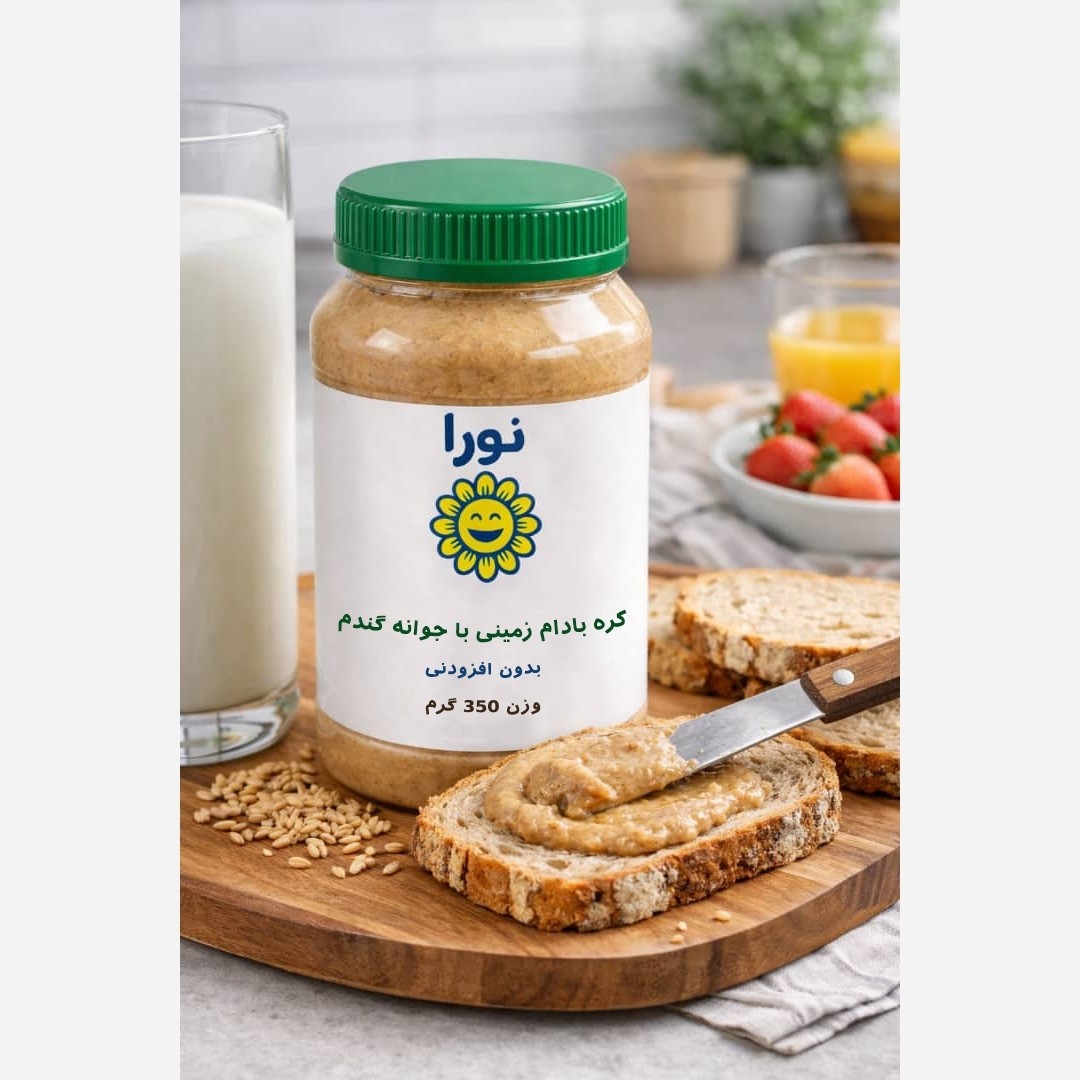 کره پرو پروتئین بادام زمینی و جوانه گندم (350گرم)