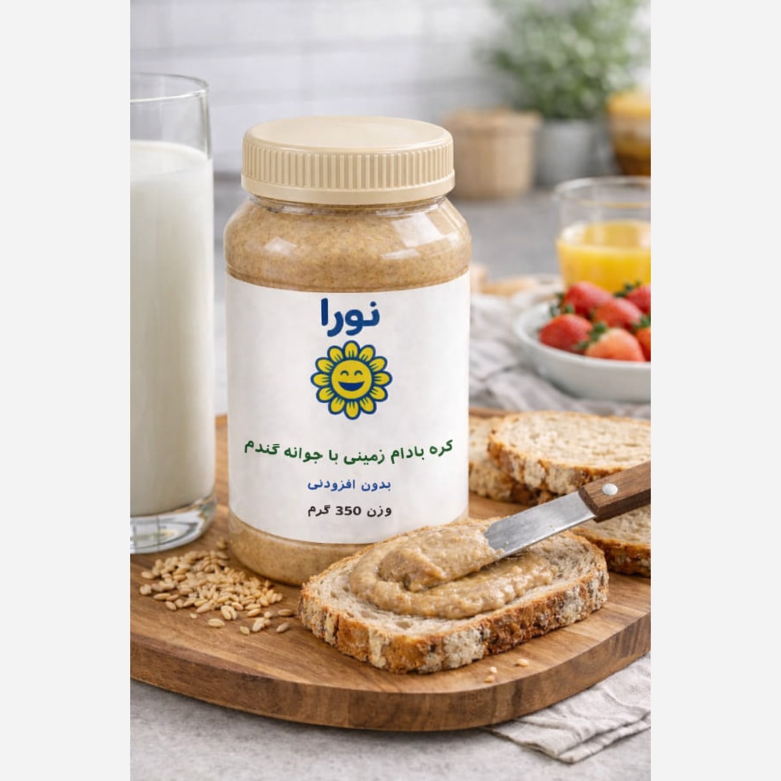 کره پرو پروتئین بادام زمینی و جوانه گندم (350گرم)