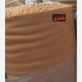 ست کت و شلوار فوتر کوبیده