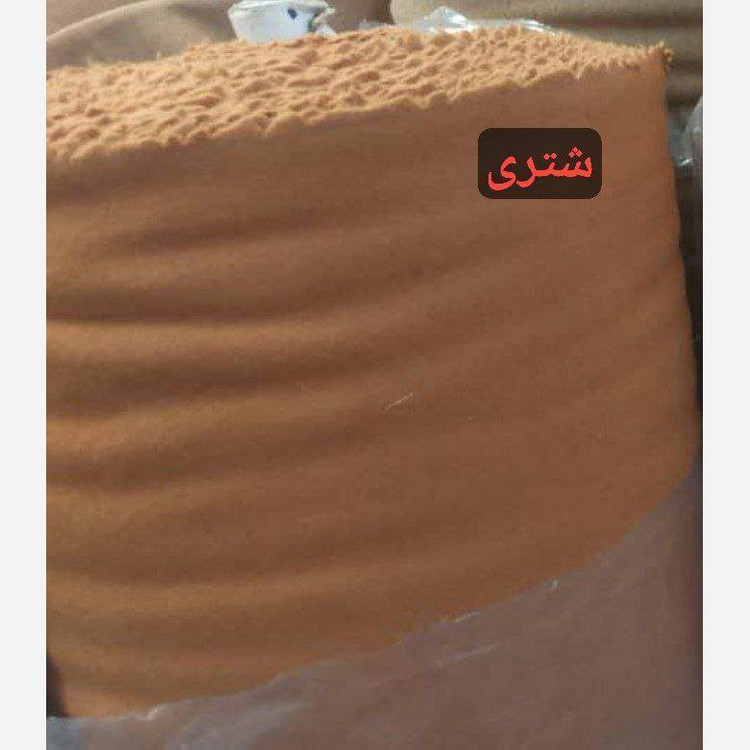 ست کت و شلوار فوتر کوبیده