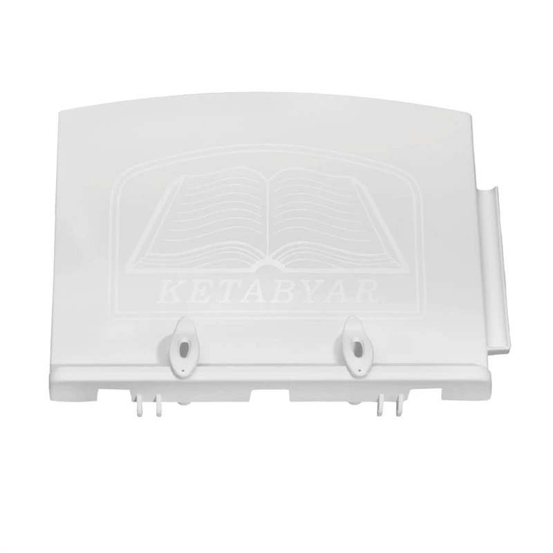 نگهدارنده کتاب کتابیار مدل پلاس