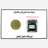 بذر شمشاد( 200 عدد)
