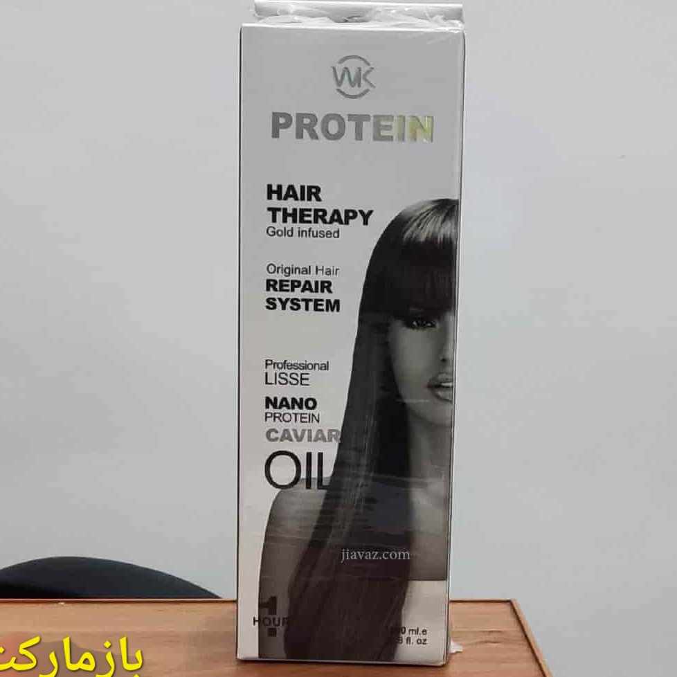 پروتیین خاویار پروتئین مو نانو خاویار Nano Caviar Protein