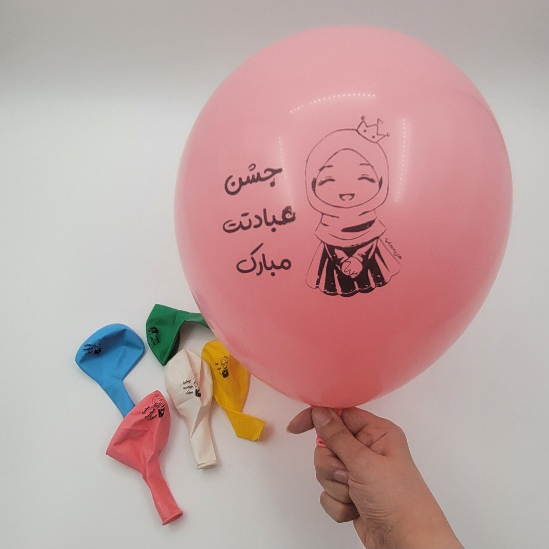 بادکنک جشن تکلیف