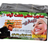 صابون هفت گیاه صدر مراغه یک عدد