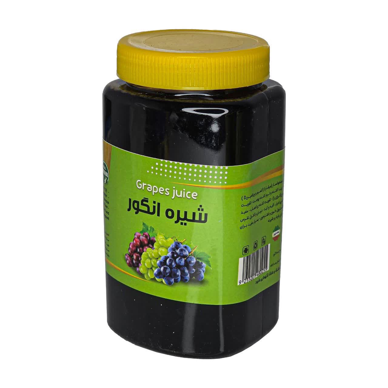 شیره انگور 5ستاره فدک (1 کیلو)