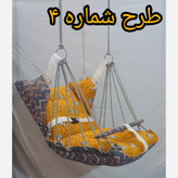 تاب ریلکسی 6 طنانه تاب بالشتی گهواره ای