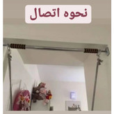 تاب ریلکسی 6 طنانه تاب بالشتی گهواره ای