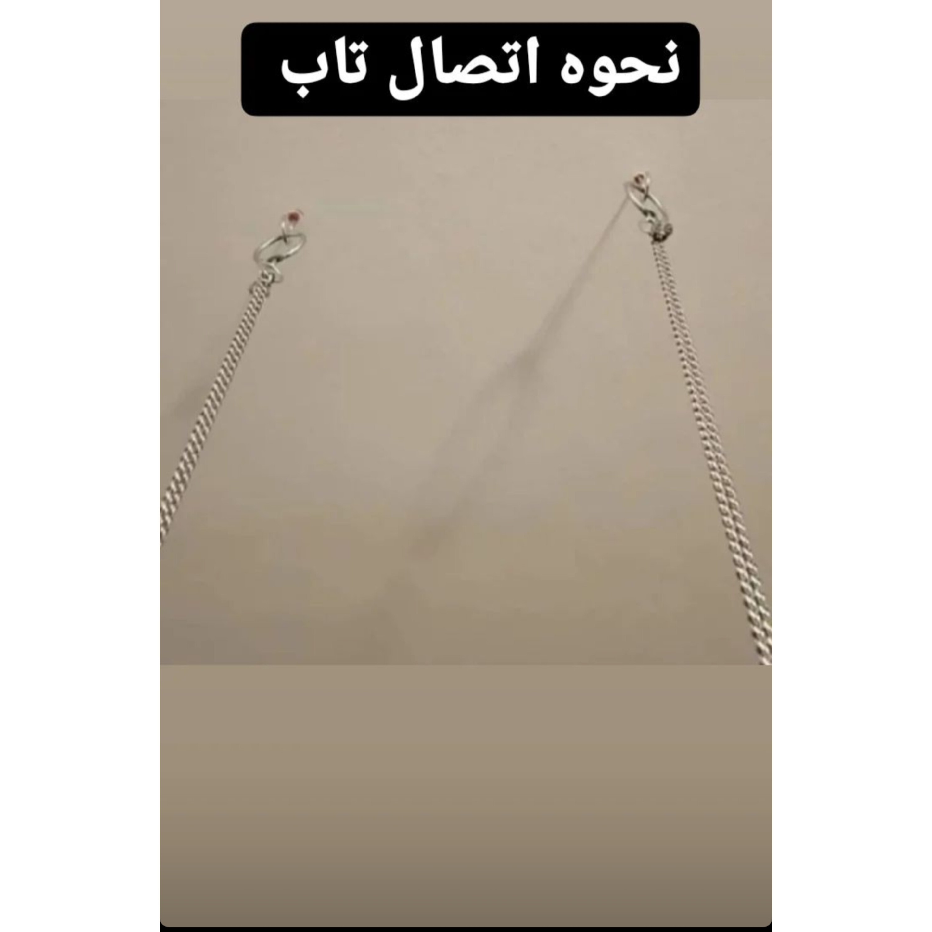 تاب ریلکسی 6 طنانه تاب بالشتی گهواره ای