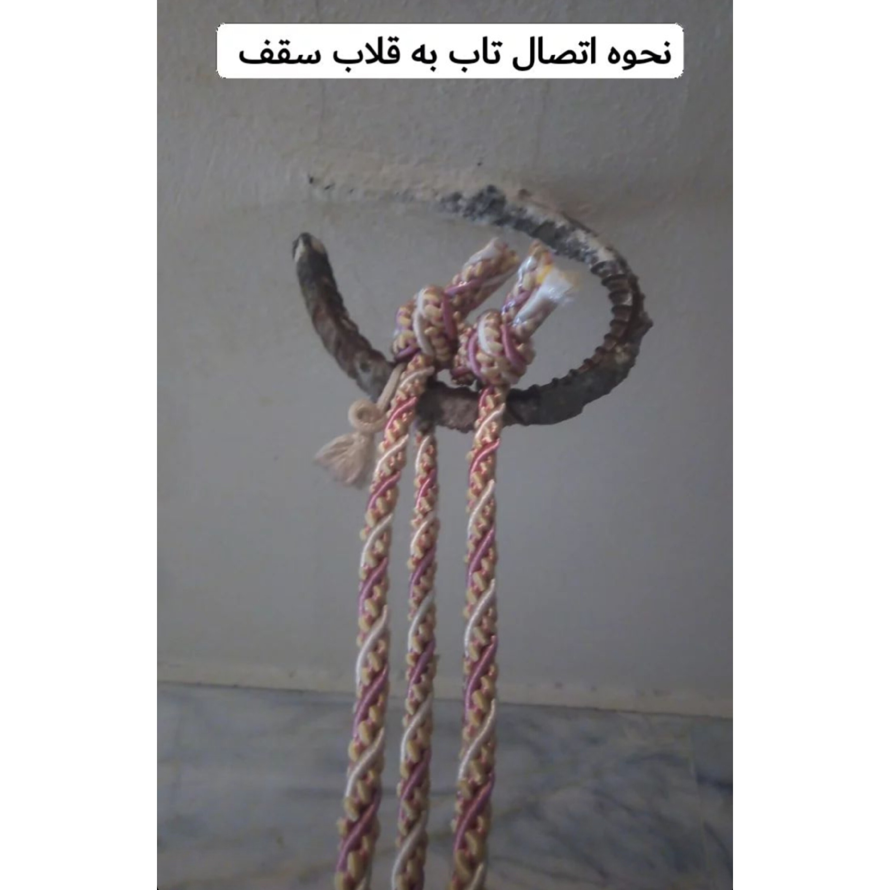 تاب ریلکسی 6 طنانه تاب بالشتی گهواره ای