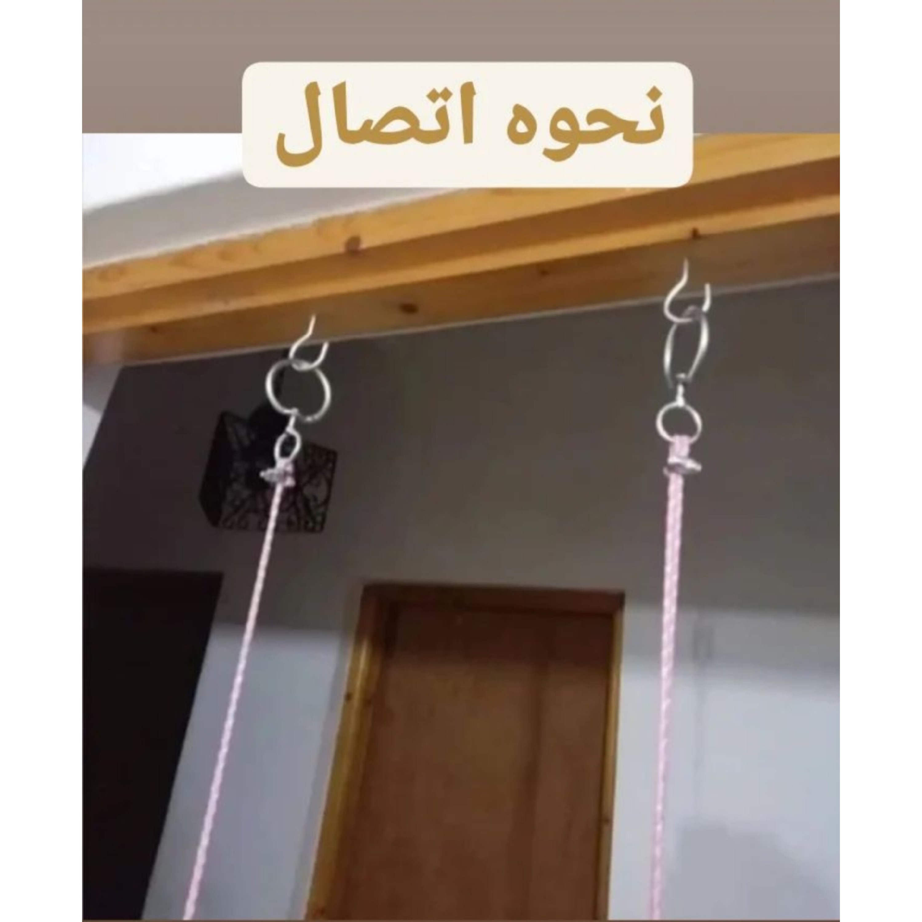 تاب ریلکسی 6 طنانه تاب بالشتی گهواره ای