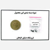 بذر تاج خروس چتری(کد6) قرمز(10 عددی)