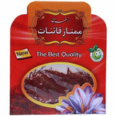 زعفران یک مثقالی (ارسال رایگان) فروش ویژه