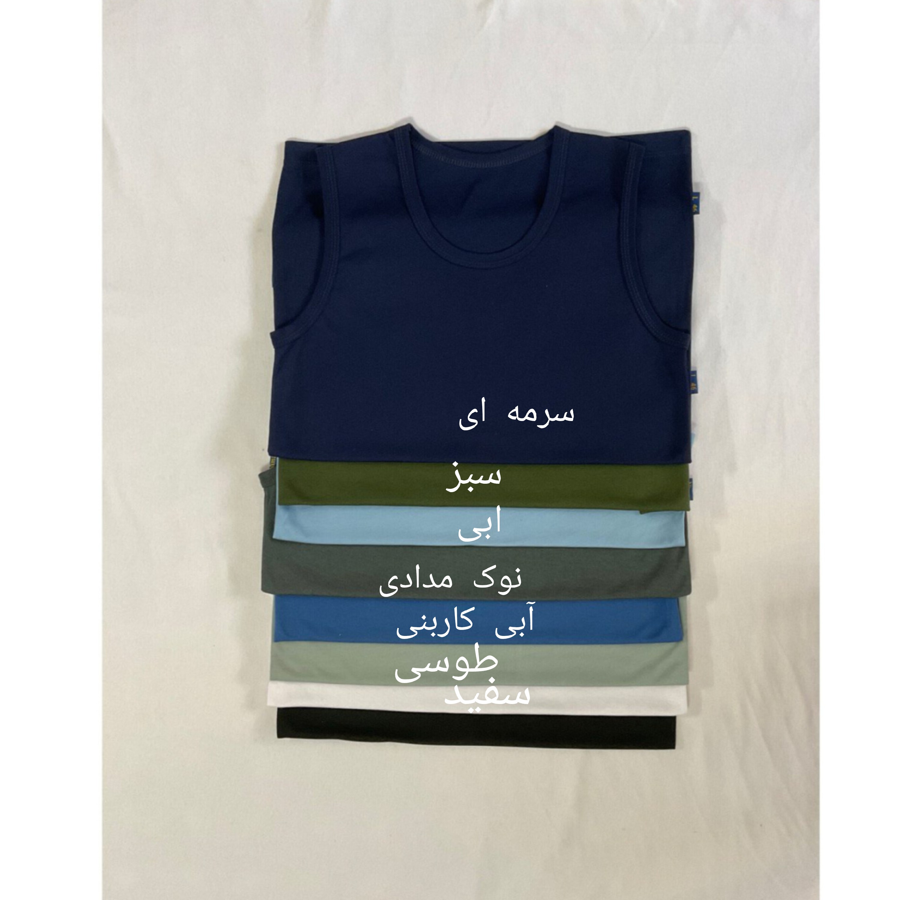 زیرپوش حلقه ای مردانه سفید ورنگی اعلا