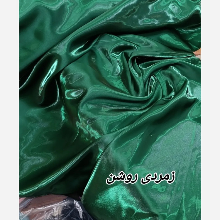 ساتن شاین میکادو (متری 559 هزار تومن)