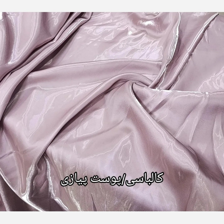 ساتن شاین میکادو (متری 559 هزار تومن)