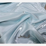 ساتن شاین میکادو (متری 559 هزار تومن)