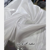 ساتن شاین میکادو (متری 559 هزار تومن)