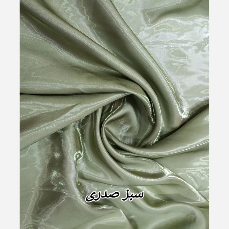 ساتن شاین میکادو (متری 559 هزار تومن)