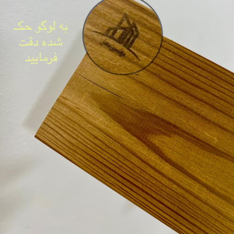 شلف دیواری چوب ترمو 60 سانتی متر