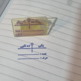 پک آموزشی کلاس اول ابتدایی 10 عدد مهر