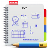 پک آموزشی کلاس اول ابتدایی 10 عدد مهر
