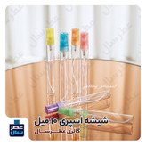 عطر باکارات رژ - گرید 1 - از 4 تا صد میل قابل سفارش (عطر باکیفیت باکارات رژ-گرید یک )