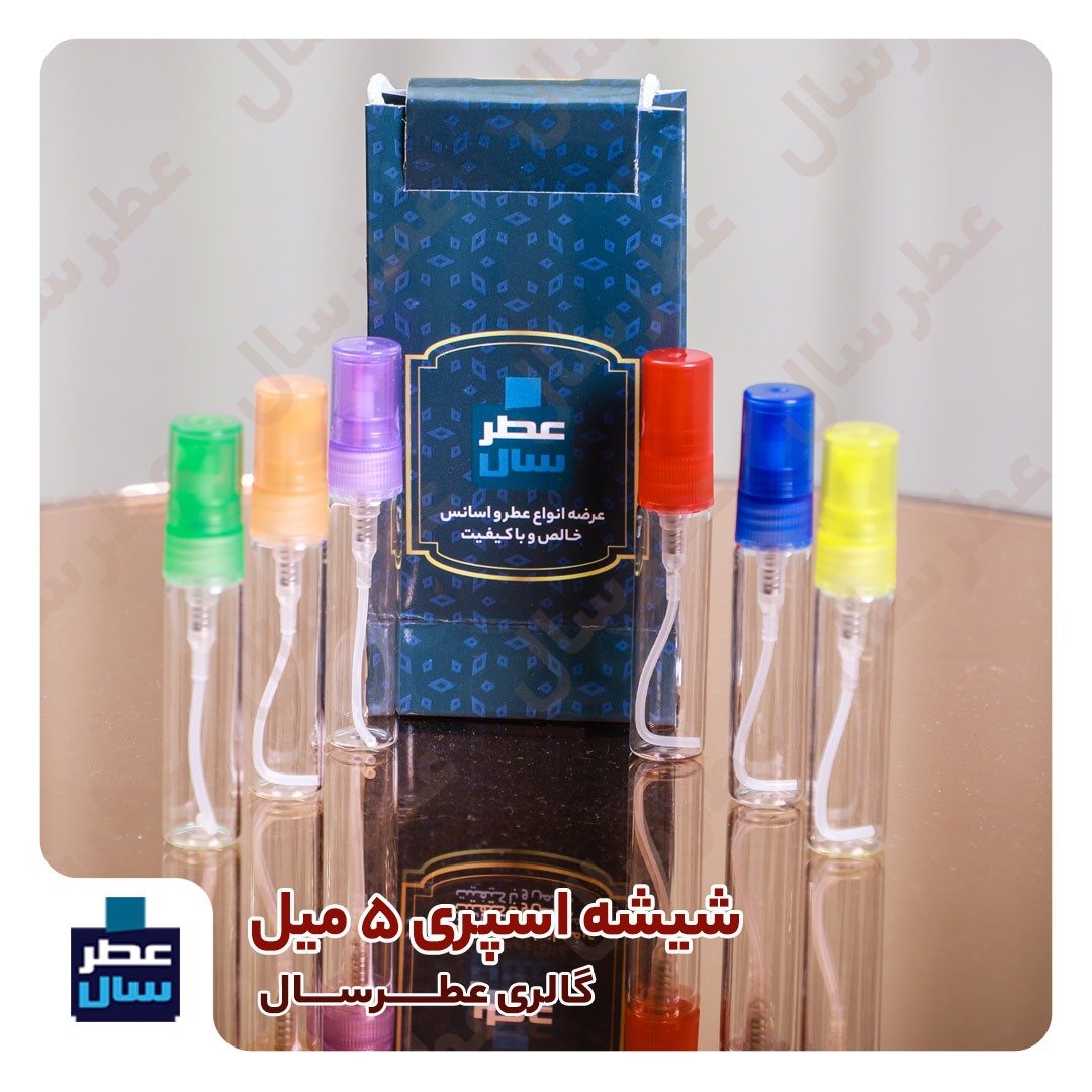 عطر باکارات رژ - گرید 1 - از 4 تا صد میل قابل سفارش (عطر باکیفیت باکارات رژ-گرید یک )