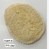لیف گیاهی لوفا