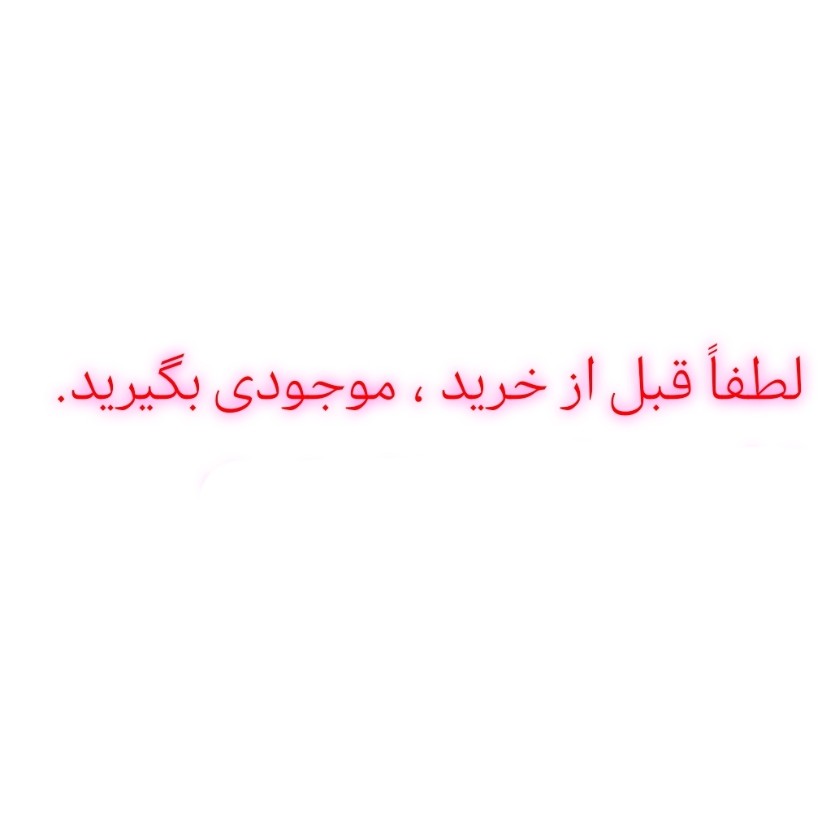 چادر بازی کودک مدل کیتی سایز 3