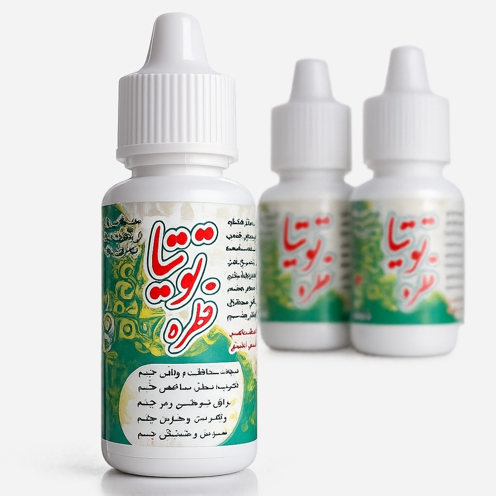 قطره چشمی توتیا،تقویت چشم،تقویت بینایی،برطرف کننده تاری دید، رفع خارش چشم، ضدعفونی کننده چشم،رفع خشکی چشم