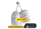 خاک حلزون مخصوص پرورش حلزون 10 کیلوی ( هزینه پستی بر عهده مشتری )
