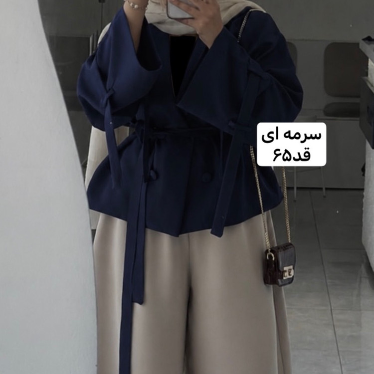 کت/کت زنانه/کت عروسکی/کت مازراتی/کت فری سایز/مانتوکتی/کت دخترانه/مانتو