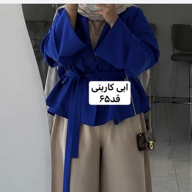 کت/کت زنانه/کت عروسکی/کت مازراتی/کت فری سایز/مانتوکتی/کت دخترانه/مانتو