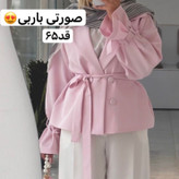 کت/کت زنانه/کت عروسکی/کت مازراتی/کت فری سایز/مانتوکتی/کت دخترانه/مانتو