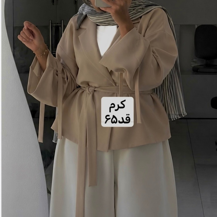 کت/کت زنانه/کت عروسکی/کت مازراتی/کت فری سایز/مانتوکتی/کت دخترانه/مانتو