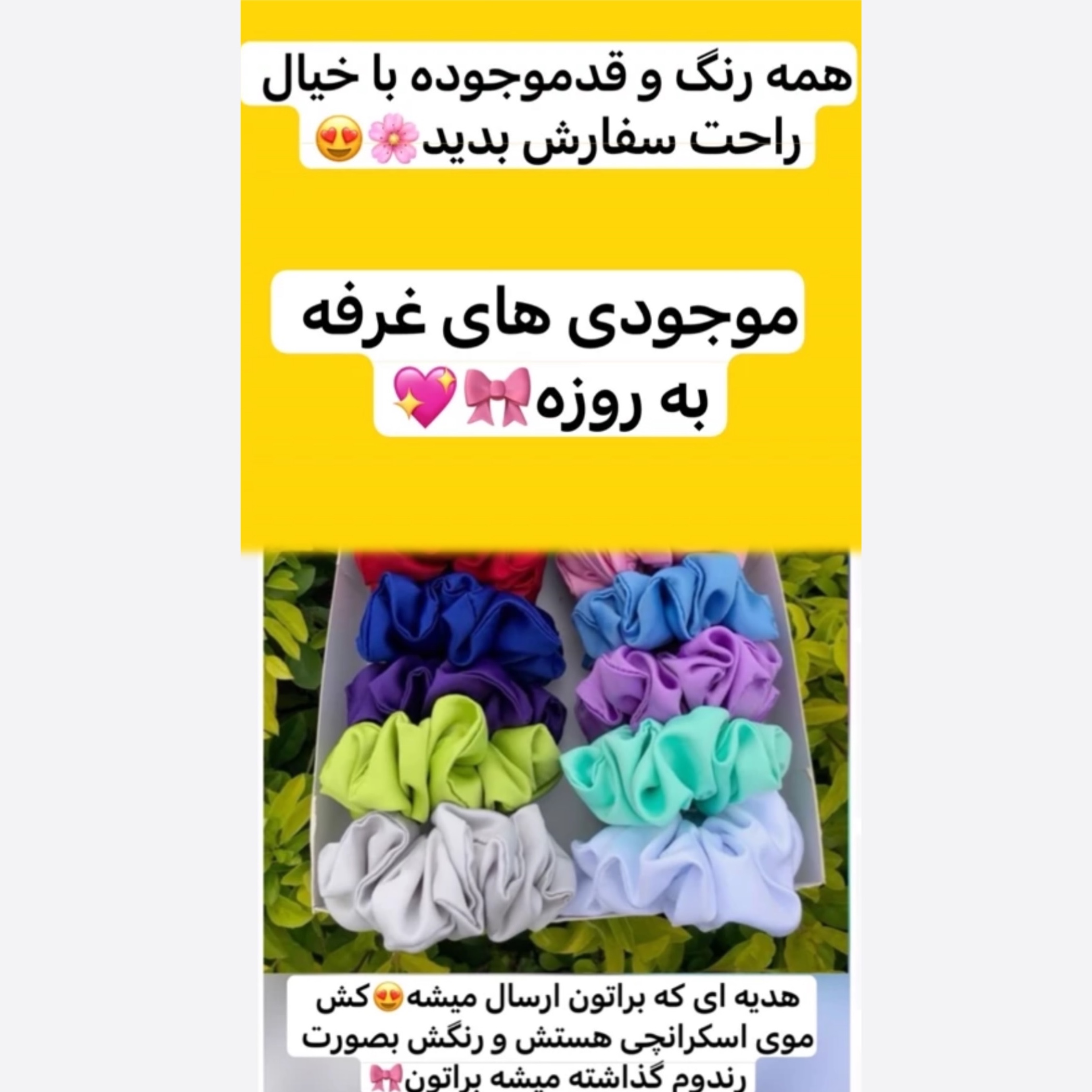 کت/کت زنانه/کت عروسکی/کت مازراتی/کت فری سایز/مانتوکتی/کت دخترانه/مانتو