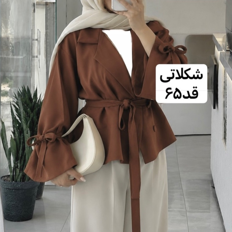 کت/کت زنانه/کت عروسکی/کت مازراتی/کت فری سایز/مانتوکتی/کت دخترانه/مانتو