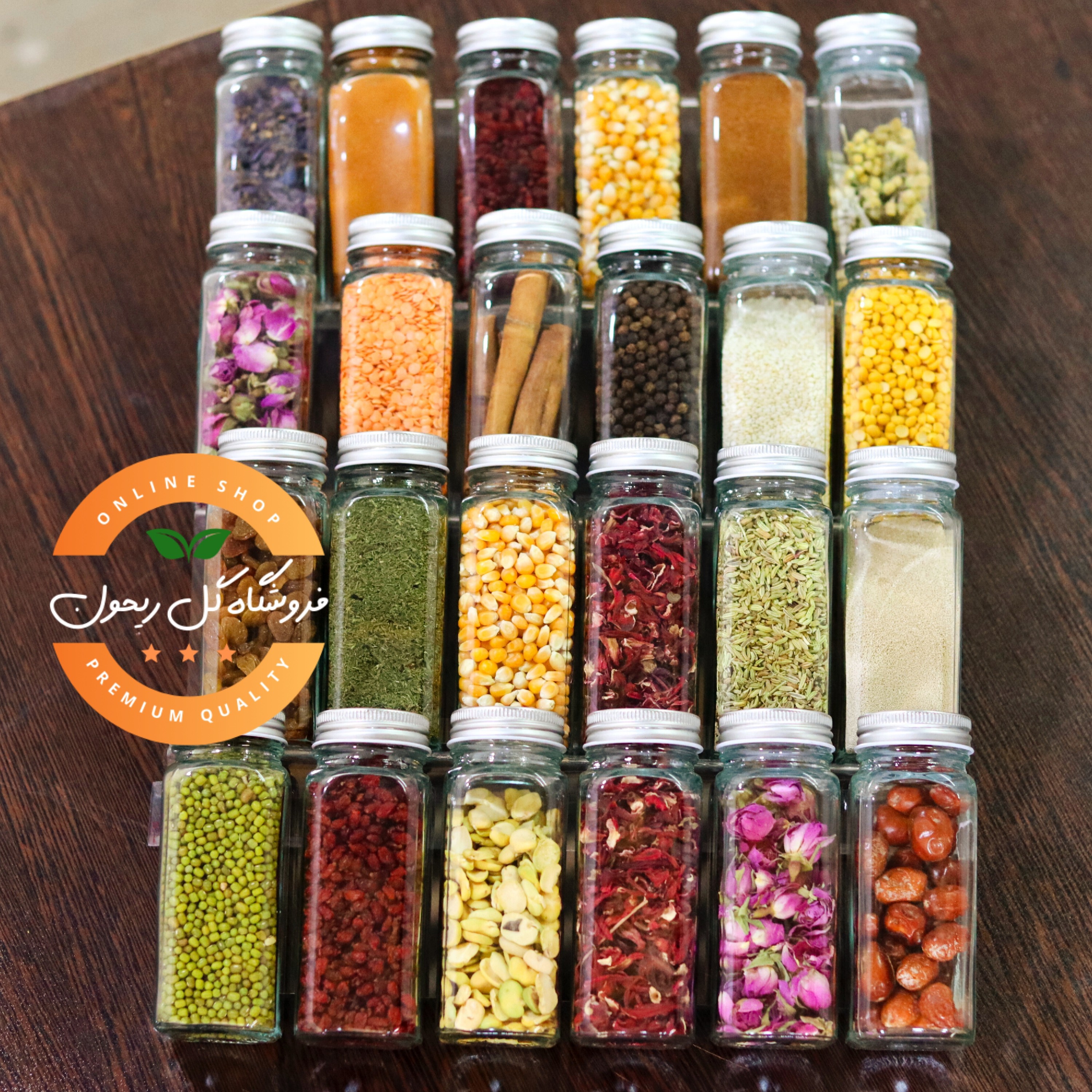 جا ادویه شیشه ای (پک 24 عددی کامل) 12 سانت همراه 4 عدد استند و برچسب ضد آب
