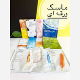 ماسک ورقه ای صورت بیواکوا (پک 5 عددی)