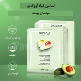 ماسک ورقه ای صورت بیواکوا (پک 5 عددی)