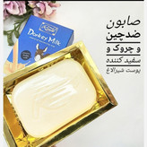 صابون شیر الاغ مدل RDI (روشن کننده پوست )