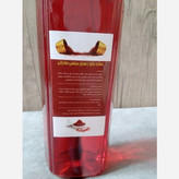 عصاره زعفران اصل آریانا نیم(پس کرایه و هزینه ارسال با خریداراز طریق باربری و پست) سفارش حتما یک کارتن باشد