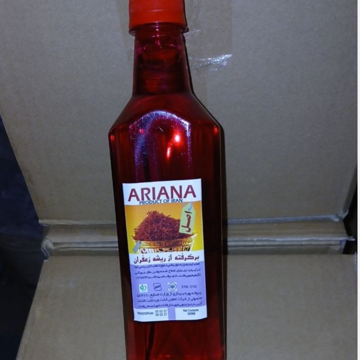 عصاره زعفران اصل آریانا نیم(پس کرایه و هزینه ارسال با خریداراز طریق باربری و پست) سفارش حتما یک کارتن باشد